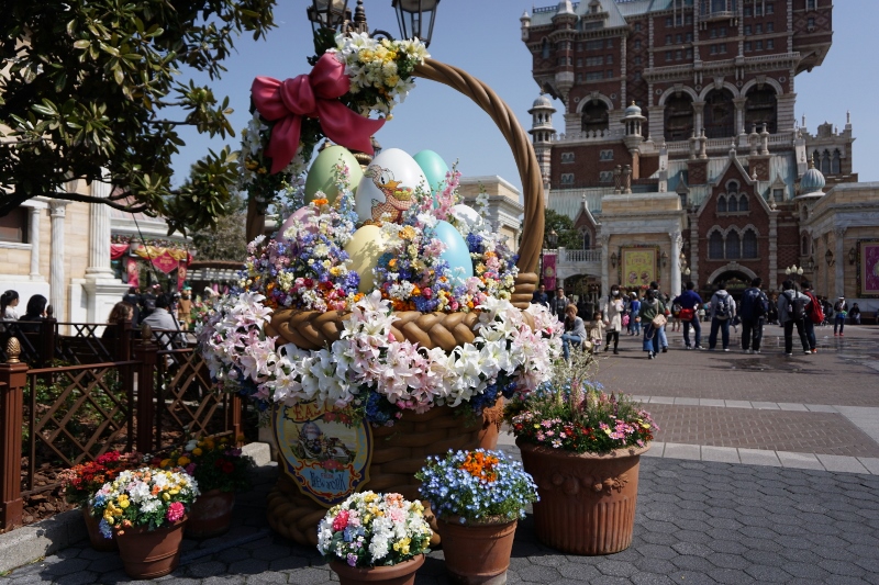 f:id:happiest_holidays:20180401234212j:plain f:id:happiest_holidays:20180401234212j:plain