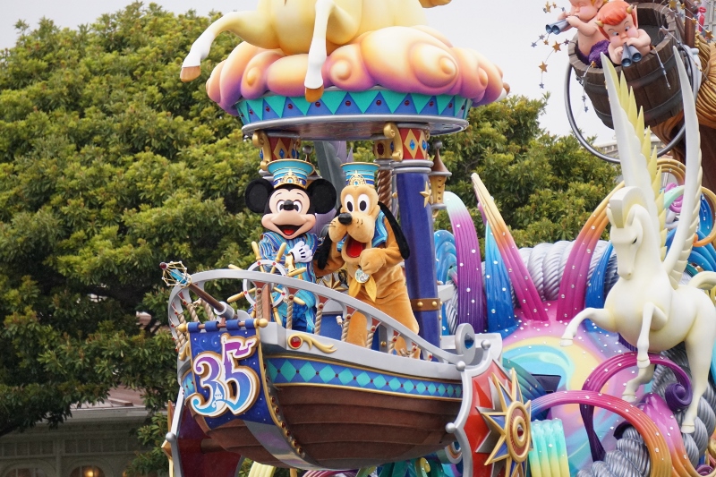 f:id:happiest_holidays:20180415020525j:plain f:id:happiest_holidays:20180415020525j:plain