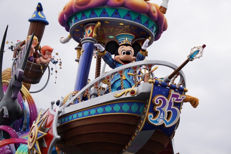 f:id:happiest_holidays:20180415020539j:plain f:id:happiest_holidays:20180415020539j:plain