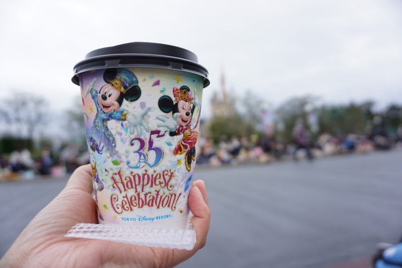f:id:happiest_holidays:20180415021151j:plain f:id:happiest_holidays:20180415021151j:plain