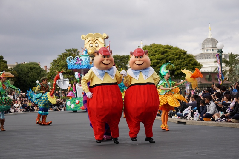 f:id:happiest_holidays:20180425001400j:plain f:id:happiest_holidays:20180425001400j:plain