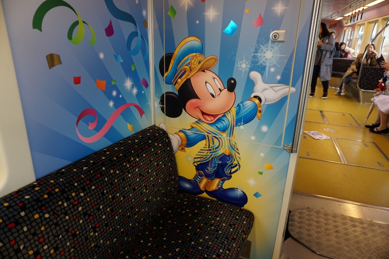 f:id:happiest_holidays:20180428094255j:plain f:id:happiest_holidays:20180428094255j:plain