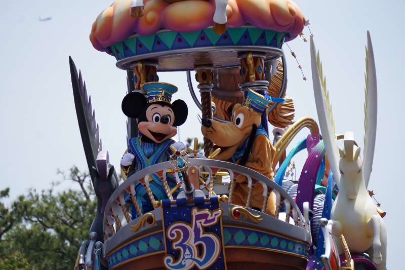 f:id:happiest_holidays:20180512004420j:plain f:id:happiest_holidays:20180512004420j:plain