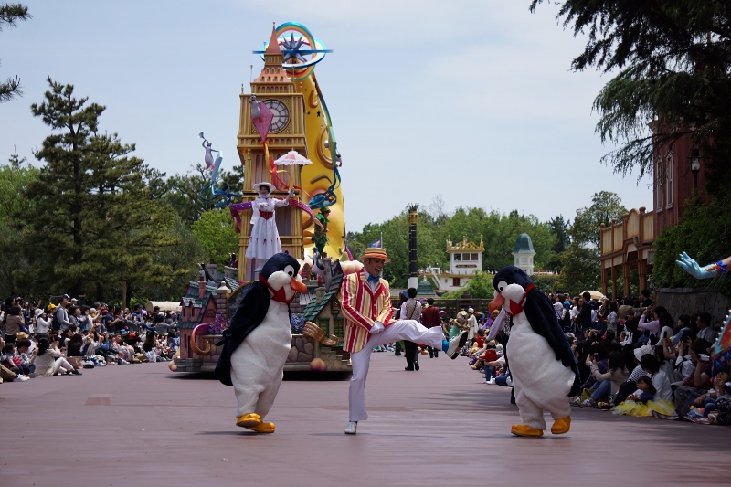 f:id:happiest_holidays:20180512004534j:plain f:id:happiest_holidays:20180512004534j:plain