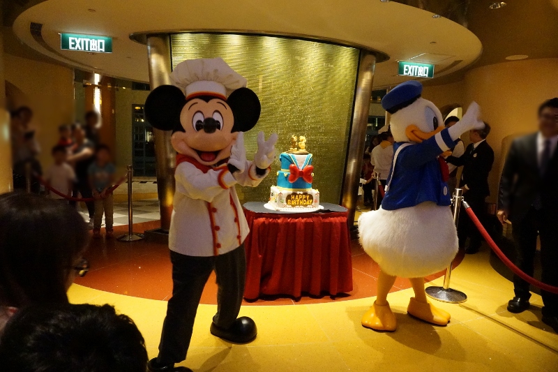 f:id:happiest_holidays:20180604211530j:plain f:id:happiest_holidays:20180604211530j:plain