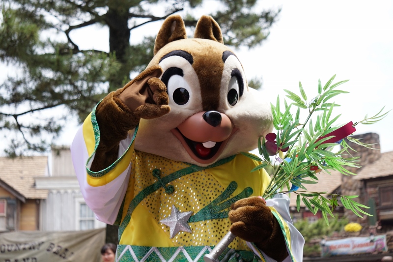 f:id:happiest_holidays:20180611231721j:plain f:id:happiest_holidays:20180611231721j:plain