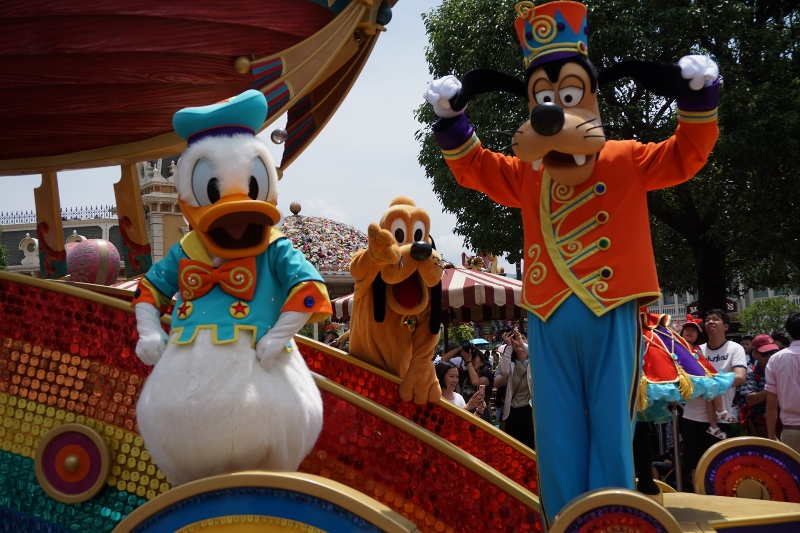 f:id:happiest_holidays:20180614225531j:plain f:id:happiest_holidays:20180614225531j:plain