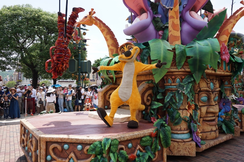 f:id:happiest_holidays:20180614225648j:plain f:id:happiest_holidays:20180614225648j:plain
