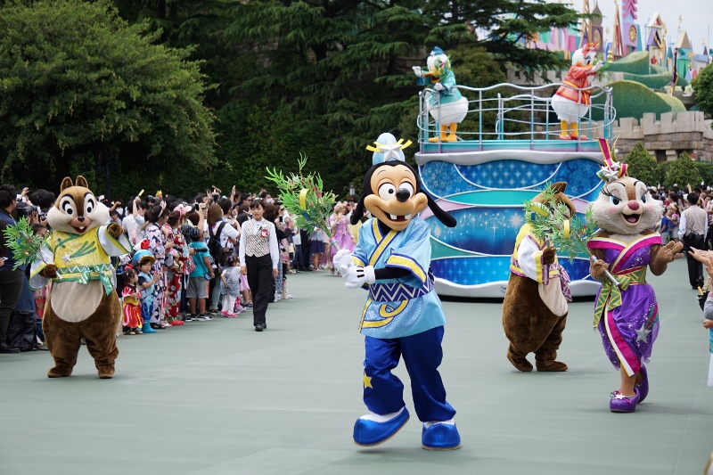 f:id:happiest_holidays:20180618005028j:plain f:id:happiest_holidays:20180618005028j:plain