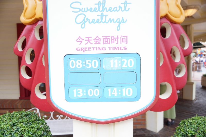 f:id:happiest_holidays:20180701121441j:plain f:id:happiest_holidays:20180701121441j:plain