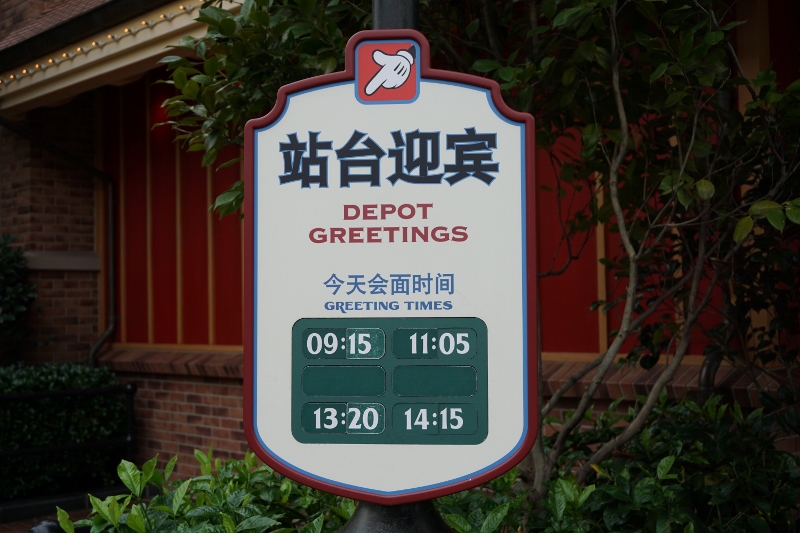 f:id:happiest_holidays:20180701121713j:plain f:id:happiest_holidays:20180701121713j:plain