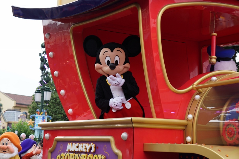 f:id:happiest_holidays:20180701211151j:plain f:id:happiest_holidays:20180701211151j:plain