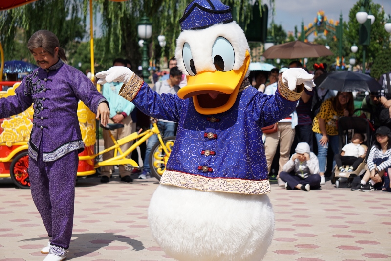 f:id:happiest_holidays:20180704004440j:plain f:id:happiest_holidays:20180704004440j:plain