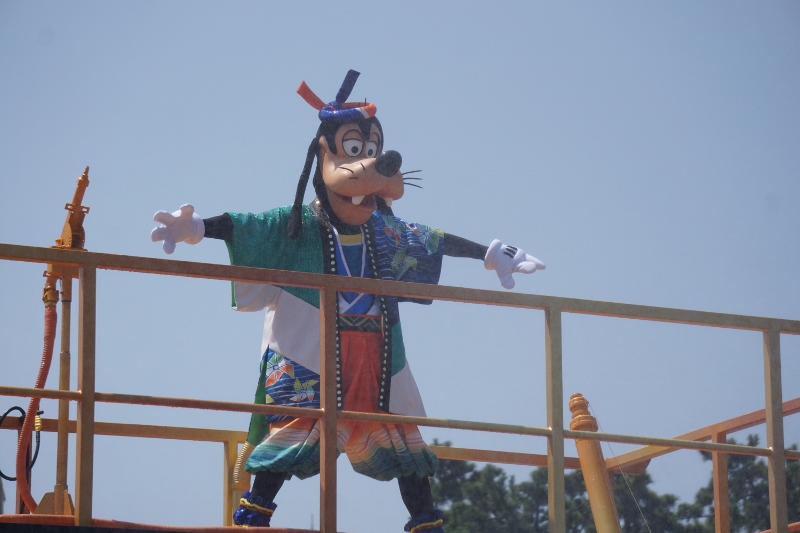f:id:happiest_holidays:20180715222125j:plain f:id:happiest_holidays:20180715222125j:plain