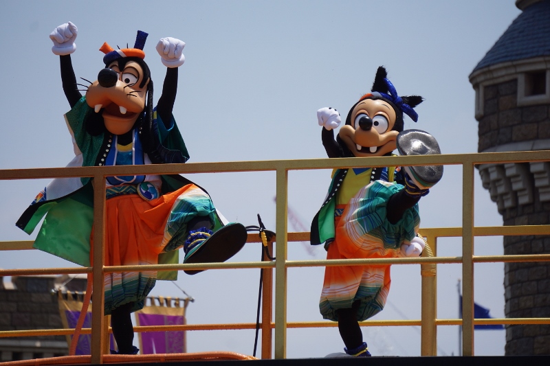 f:id:happiest_holidays:20180726235933j:plain f:id:happiest_holidays:20180726235933j:plain