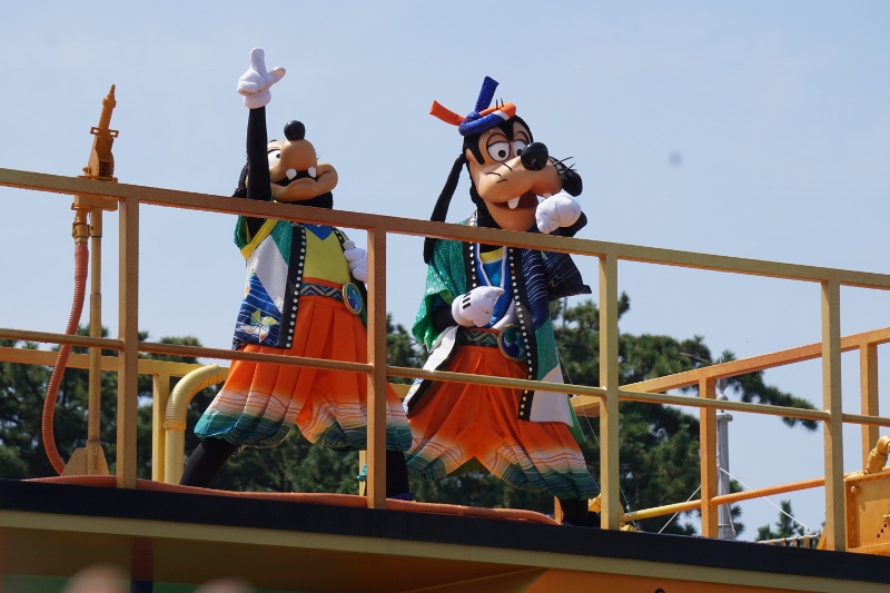 f:id:happiest_holidays:20180812020031j:plain f:id:happiest_holidays:20180812020031j:plain