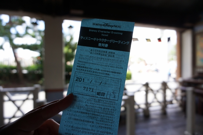 f:id:happiest_holidays:20180909233413j:plain f:id:happiest_holidays:20180909233413j:plain