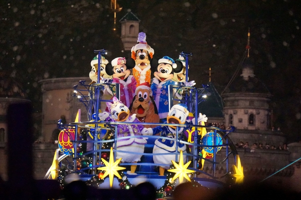 f:id:happiest_holidays:20181119001941j:plain f:id:happiest_holidays:20181119001941j:plain