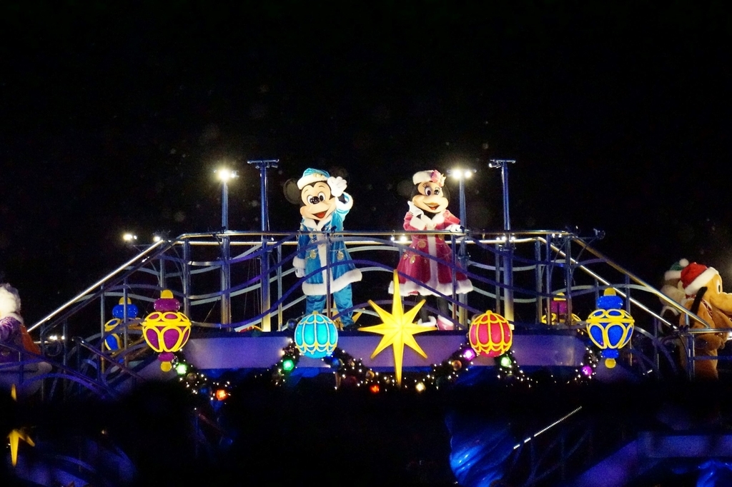 f:id:happiest_holidays:20181119001947j:plain f:id:happiest_holidays:20181119001947j:plain