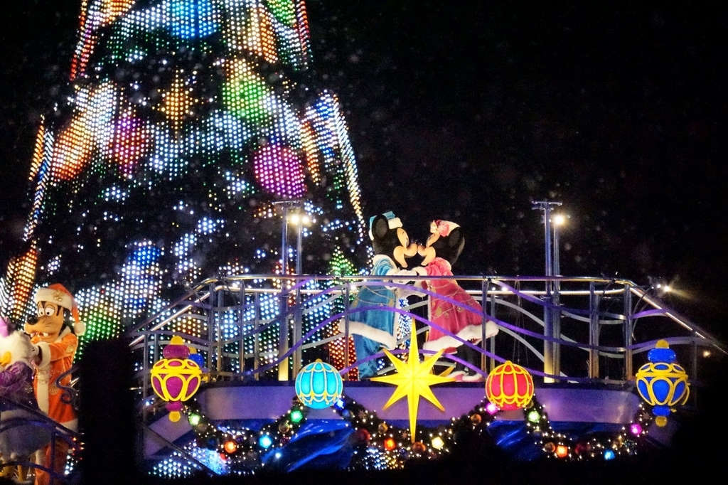 f:id:happiest_holidays:20181119001951j:plain f:id:happiest_holidays:20181119001951j:plain