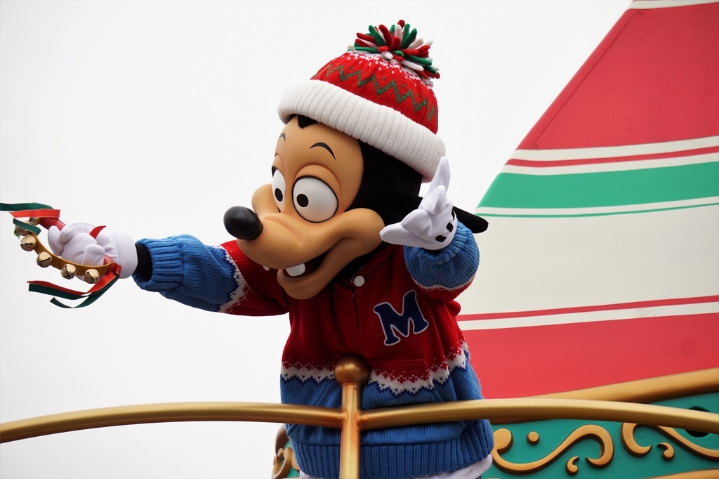 f:id:happiest_holidays:20181123233123j:plain f:id:happiest_holidays:20181123233123j:plain