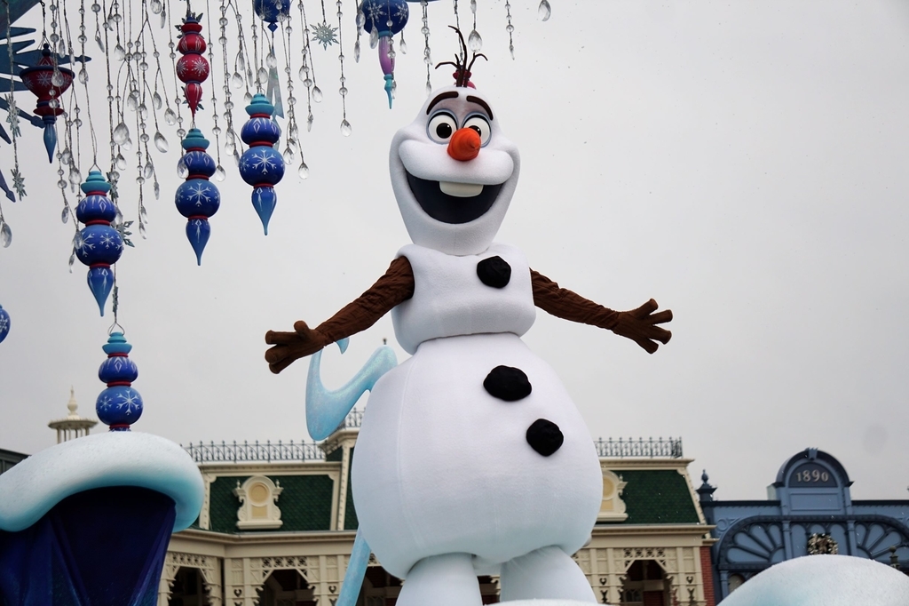 f:id:happiest_holidays:20181123233431j:plain f:id:happiest_holidays:20181123233431j:plain