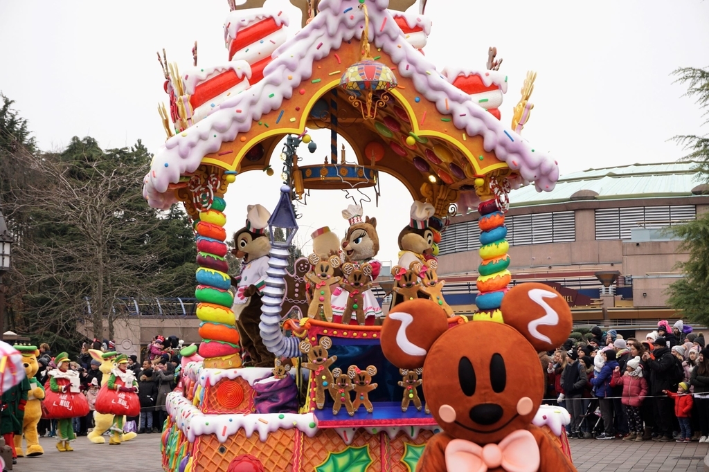 f:id:happiest_holidays:20181225002736j:plain f:id:happiest_holidays:20181225002736j:plain