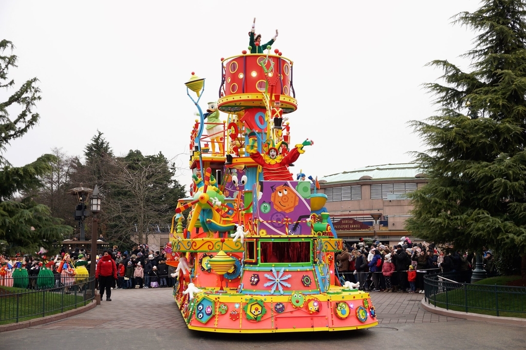 f:id:happiest_holidays:20181225002838j:plain f:id:happiest_holidays:20181225002838j:plain