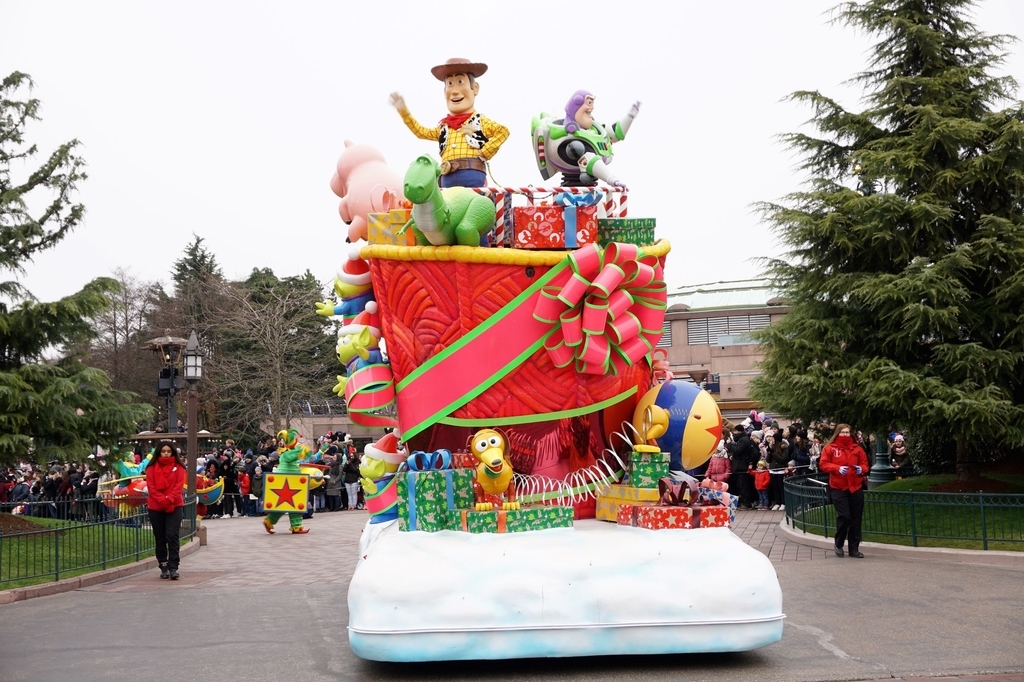 f:id:happiest_holidays:20181225002929j:plain f:id:happiest_holidays:20181225002929j:plain