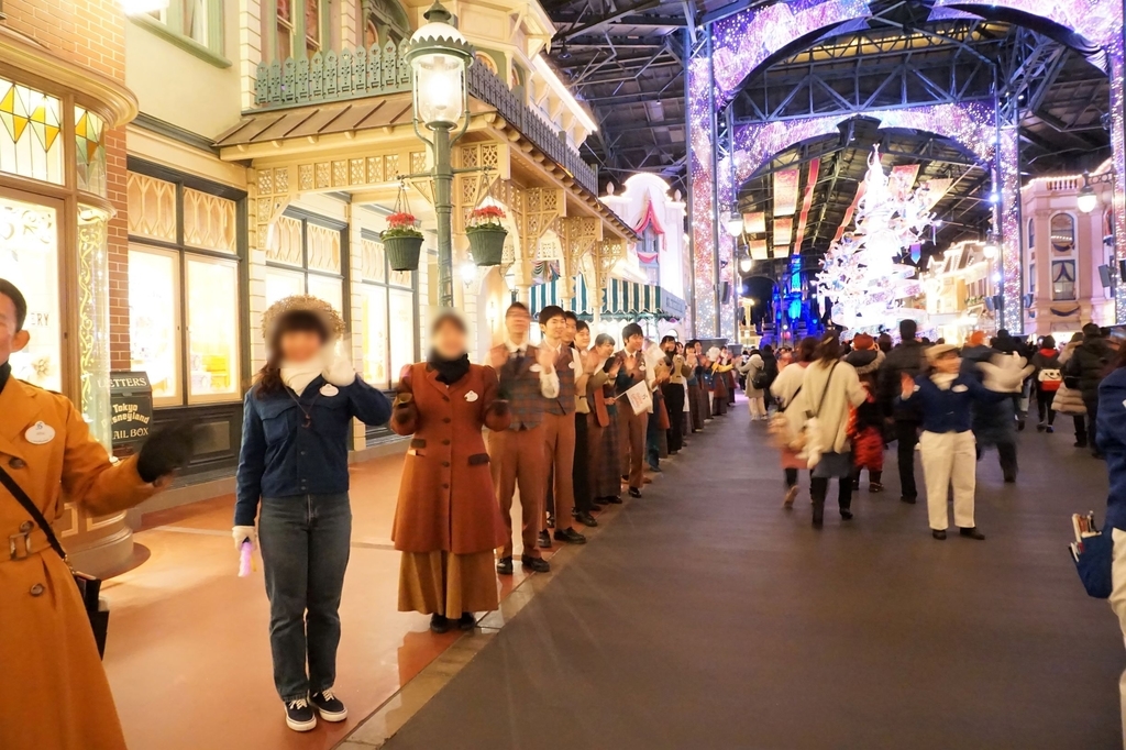 f:id:happiest_holidays:20190104232914j:plain f:id:happiest_holidays:20190104232914j:plain