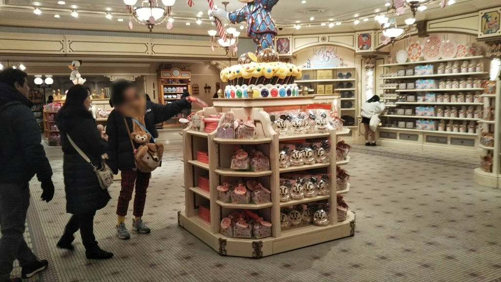 f:id:happiest_holidays:20190104233153j:plain f:id:happiest_holidays:20190104233153j:plain