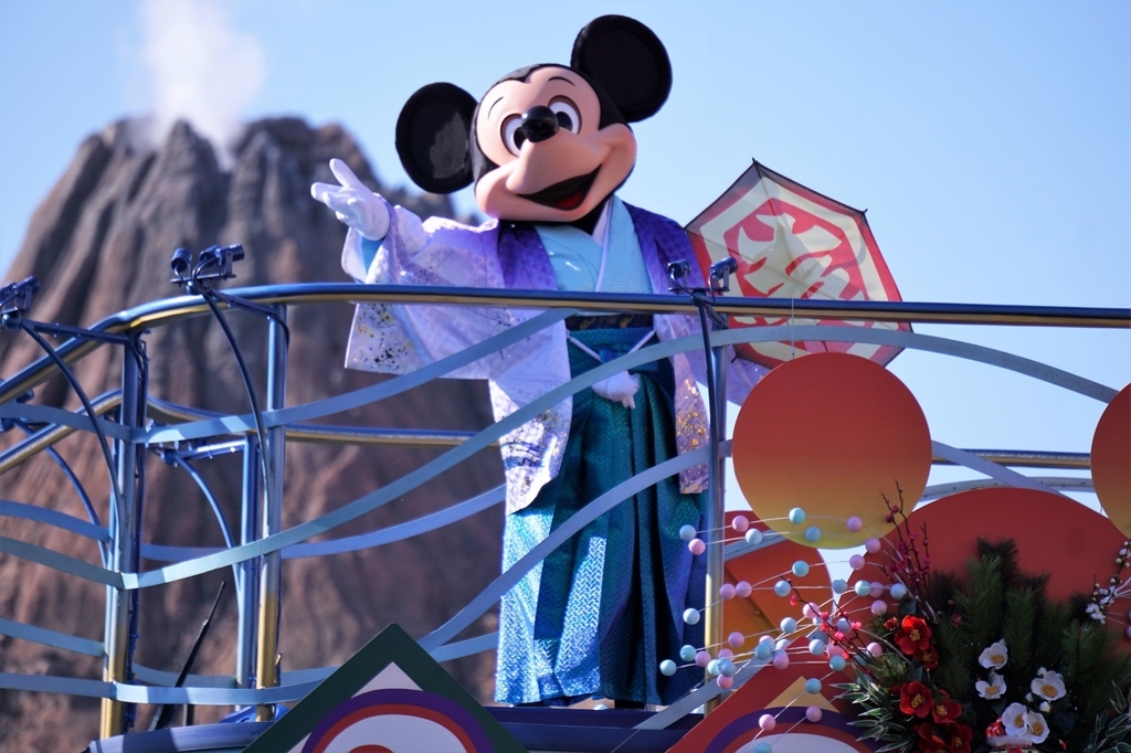 f:id:happiest_holidays:20190105235400j:plain f:id:happiest_holidays:20190105235400j:plain
