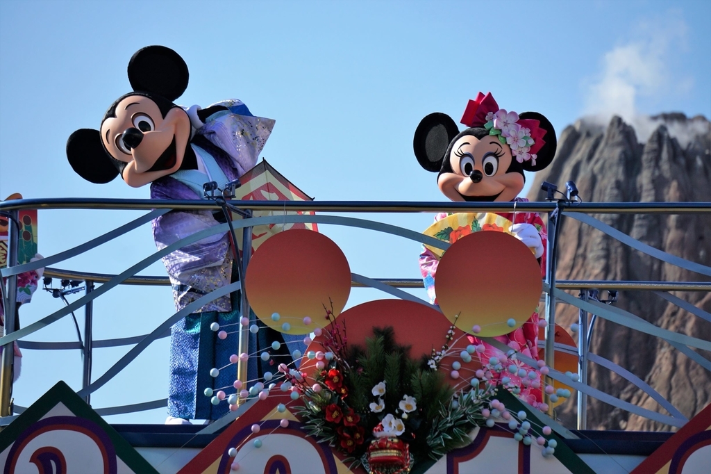 f:id:happiest_holidays:20190105235444j:plain f:id:happiest_holidays:20190105235444j:plain