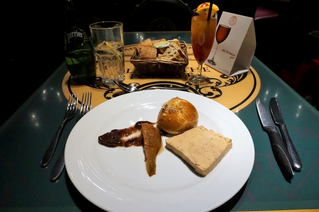 f:id:happiest_holidays:20190214235422j:plain f:id:happiest_holidays:20190214235422j:plain