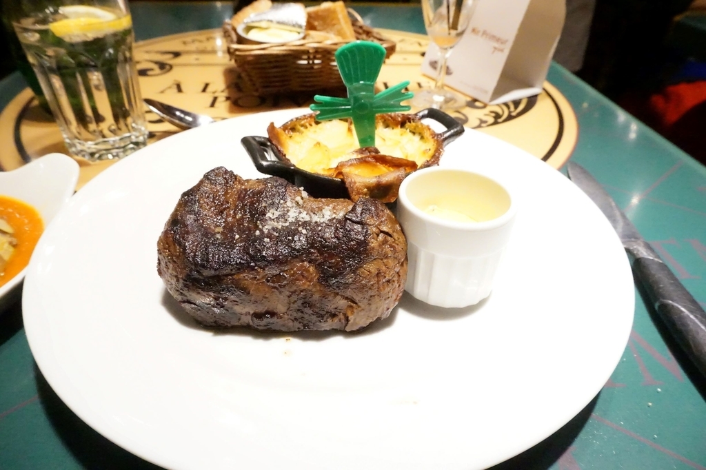 f:id:happiest_holidays:20190214235428j:plain f:id:happiest_holidays:20190214235428j:plain