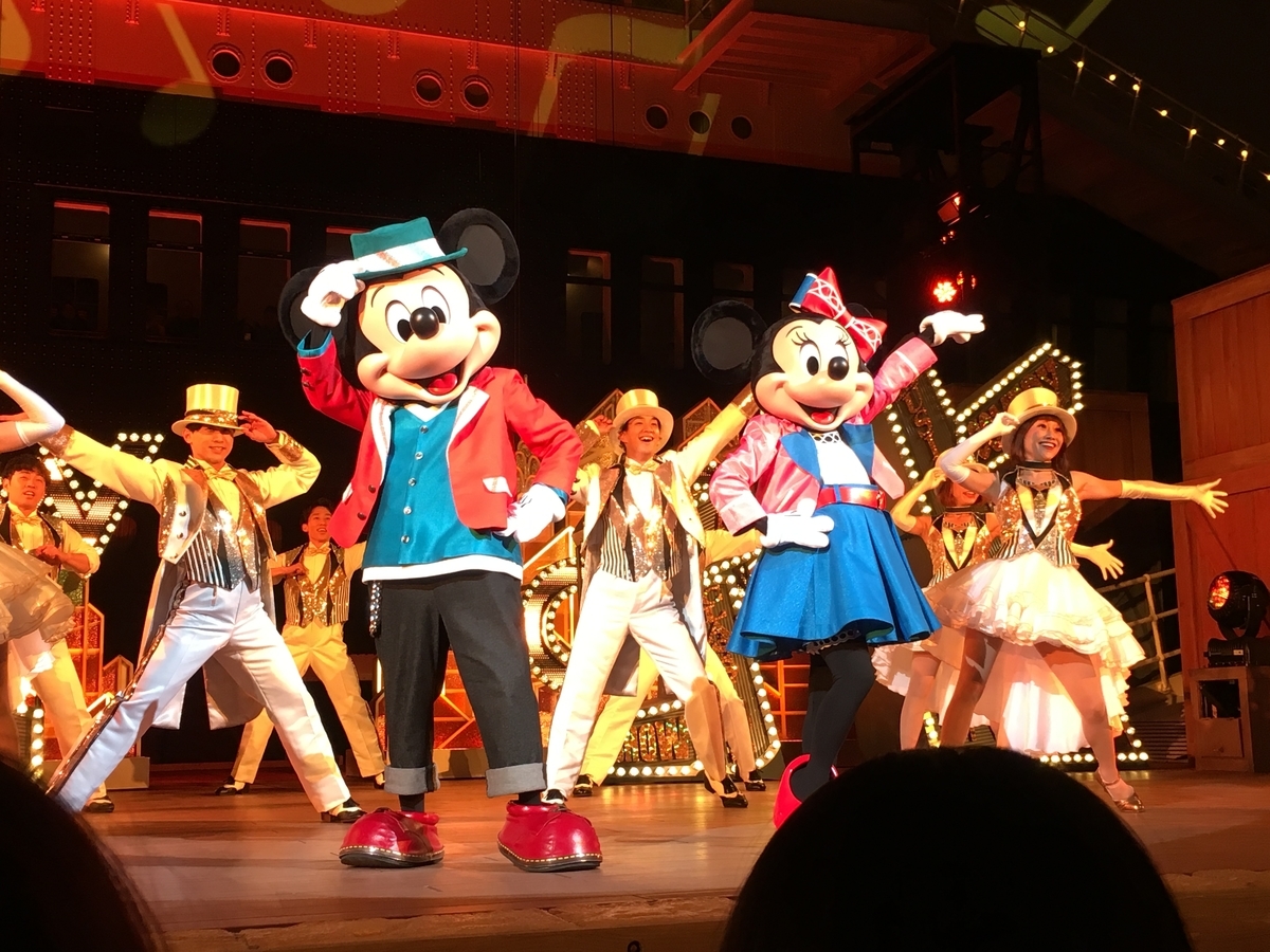 f:id:happiest_holidays:20190329002355j:plain f:id:happiest_holidays:20190329002355j:plain