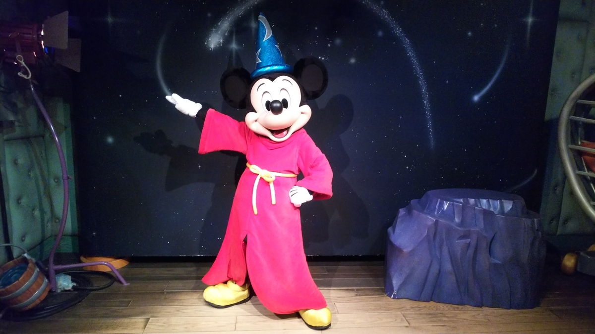 f:id:happiest_holidays:20190329002403j:plain f:id:happiest_holidays:20190329002403j:plain