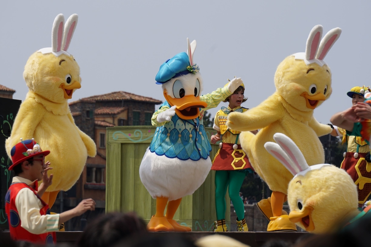 f:id:happiest_holidays:20190407222302j:plain f:id:happiest_holidays:20190407222302j:plain