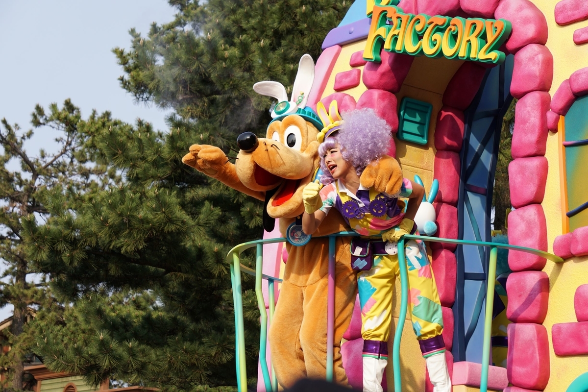f:id:happiest_holidays:20190411235108j:plain f:id:happiest_holidays:20190411235108j:plain