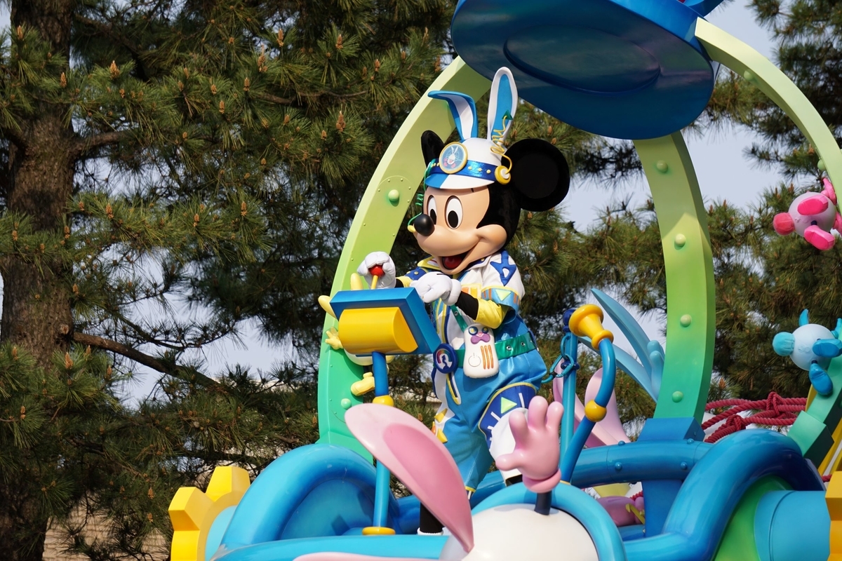 f:id:happiest_holidays:20190411235138j:plain f:id:happiest_holidays:20190411235138j:plain
