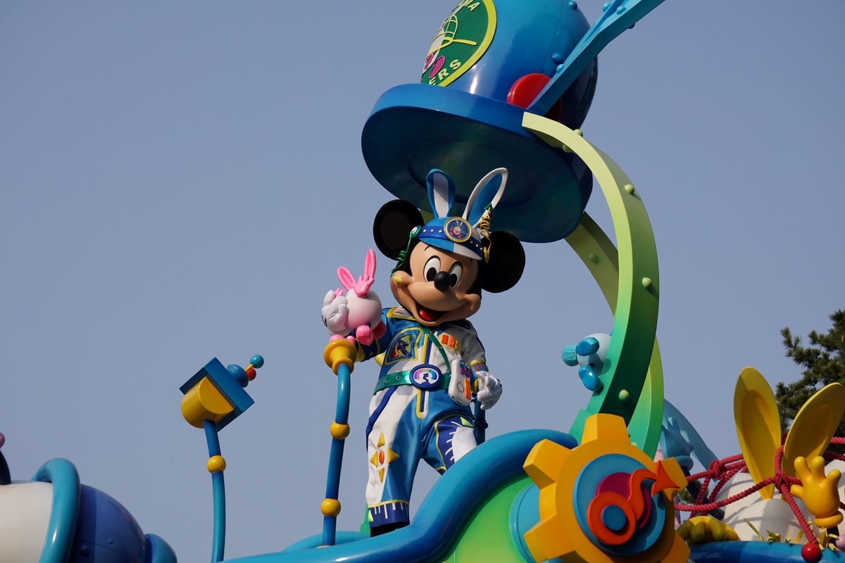 f:id:happiest_holidays:20190411235152j:plain f:id:happiest_holidays:20190411235152j:plain