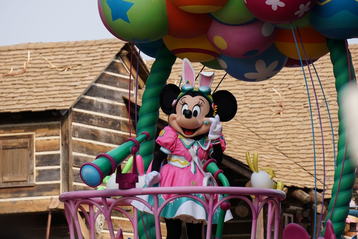 f:id:happiest_holidays:20190411235219j:plain f:id:happiest_holidays:20190411235219j:plain