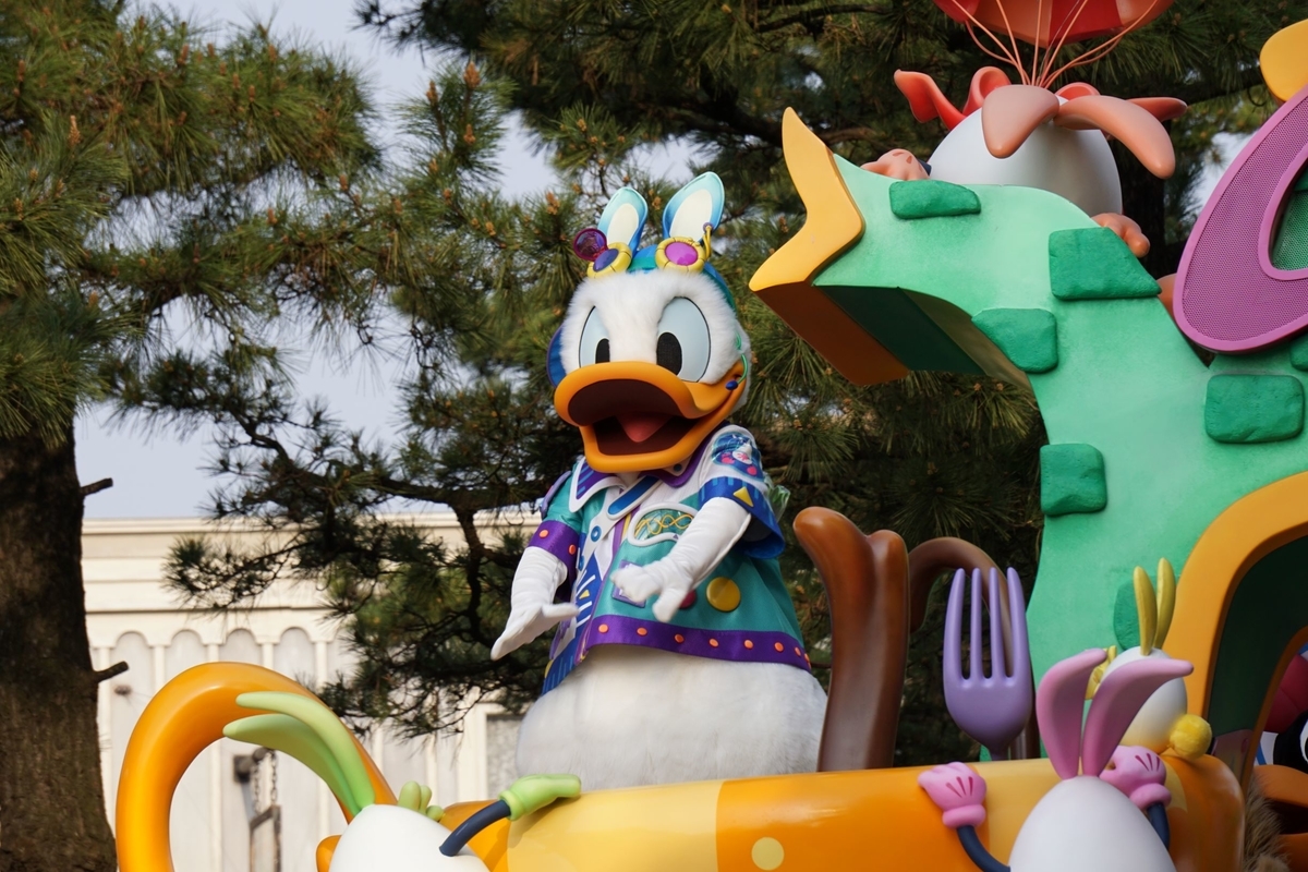 f:id:happiest_holidays:20190411235319j:plain f:id:happiest_holidays:20190411235319j:plain