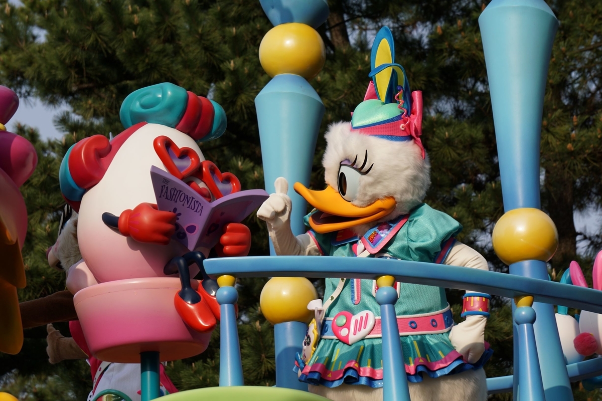f:id:happiest_holidays:20190411235326j:plain f:id:happiest_holidays:20190411235326j:plain