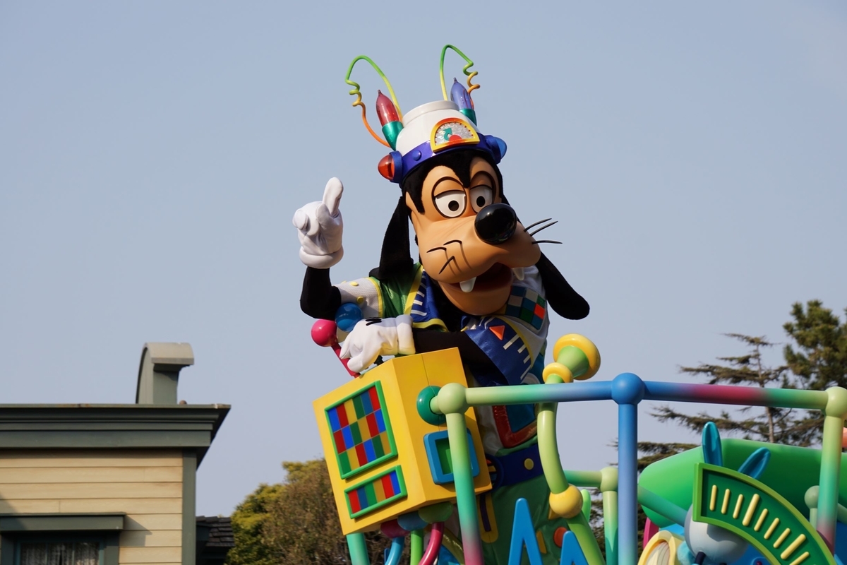 f:id:happiest_holidays:20190411235330j:plain f:id:happiest_holidays:20190411235330j:plain