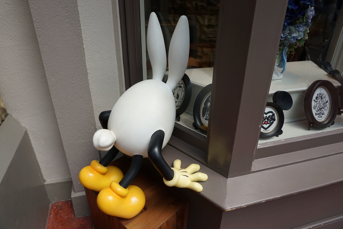 f:id:happiest_holidays:20190420223029j:plain f:id:happiest_holidays:20190420223029j:plain