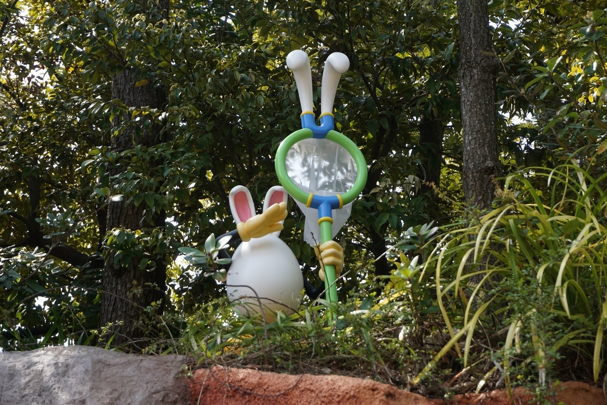 f:id:happiest_holidays:20190420223653j:plain f:id:happiest_holidays:20190420223653j:plain