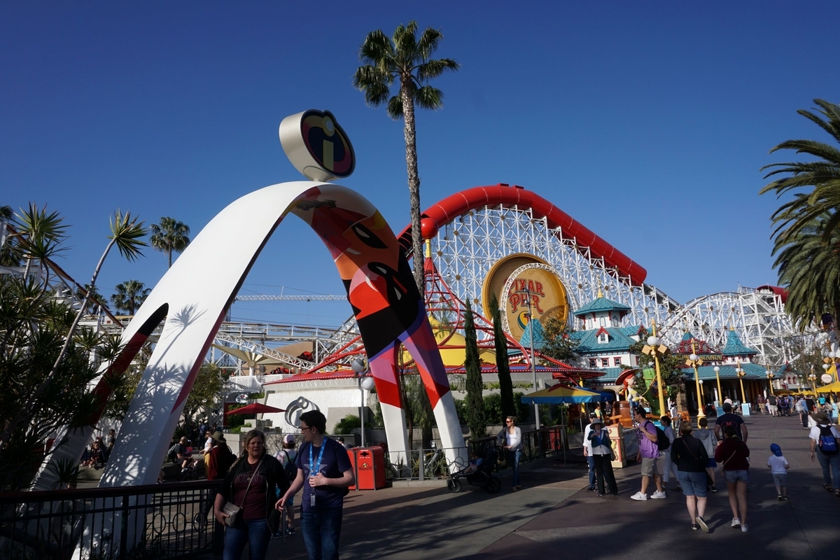 f:id:happiest_holidays:20190429225609j:plain f:id:happiest_holidays:20190429225609j:plain