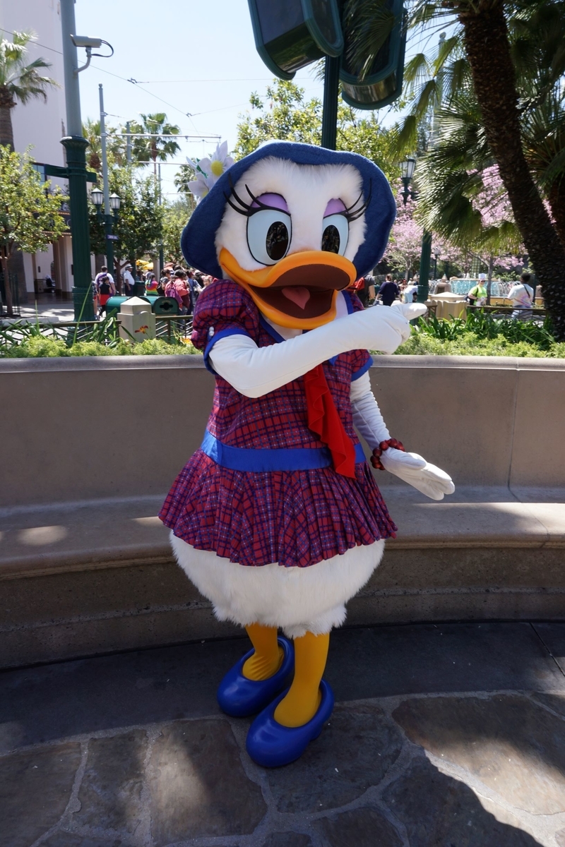 f:id:happiest_holidays:20190429225849j:plain f:id:happiest_holidays:20190429225849j:plain