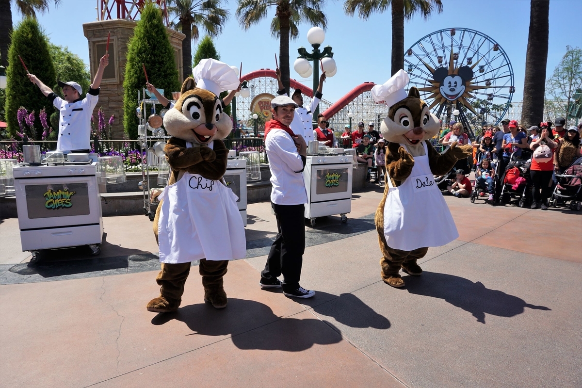 f:id:happiest_holidays:20190502215920j:plain f:id:happiest_holidays:20190502215920j:plain